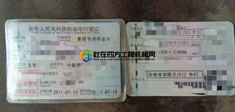 https://images.tongzsf.com/tong/truck_machine/20210806/1610ce8ba7116d.jpg