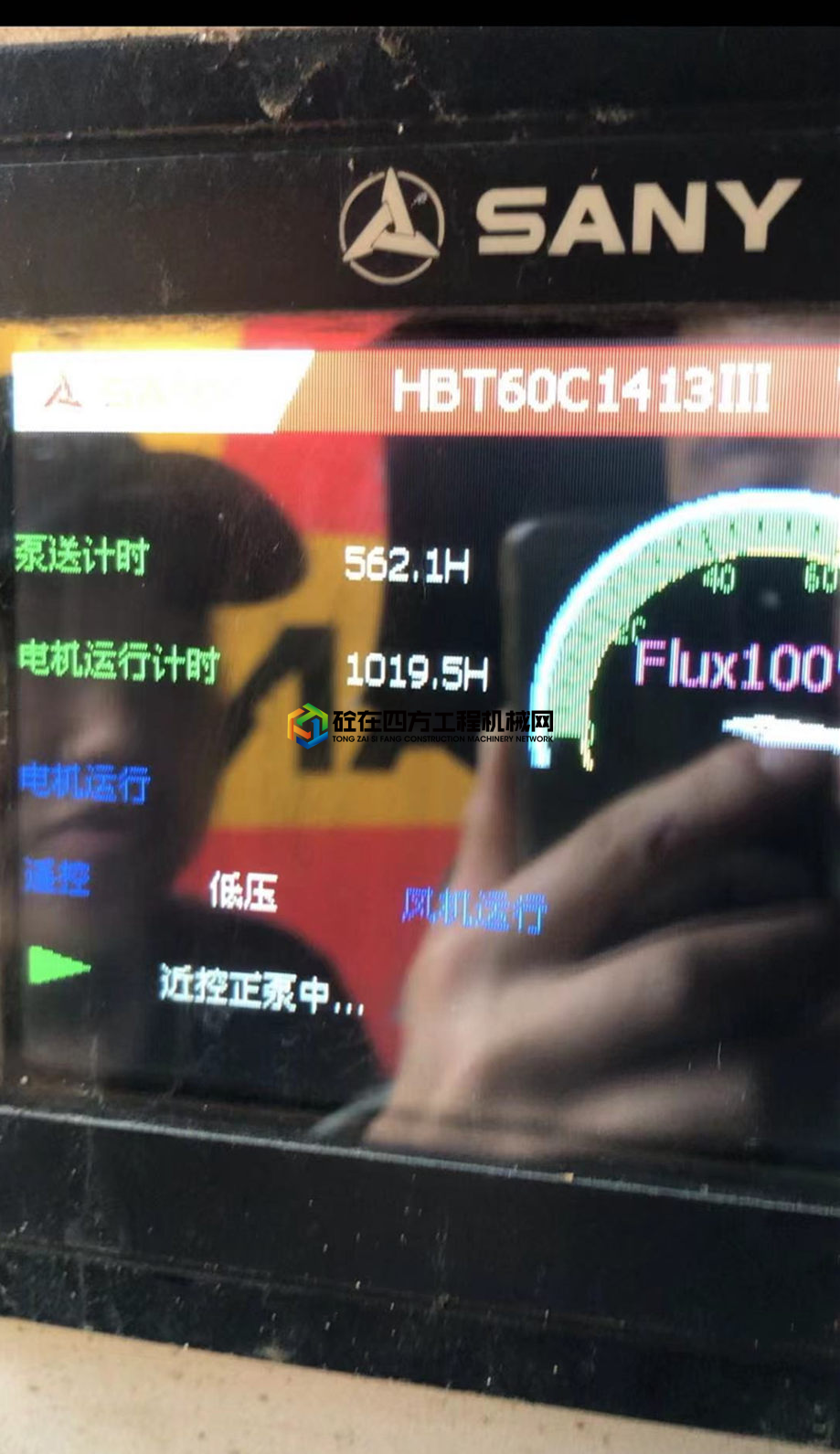 https://images.tongzsf.com/tong/truck_machine/20210807/1610dfc7885300.jpg