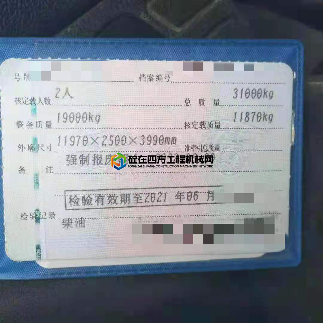https://images.tongzsf.com/tong/truck_machine/20210807/1610e33f395973.jpg