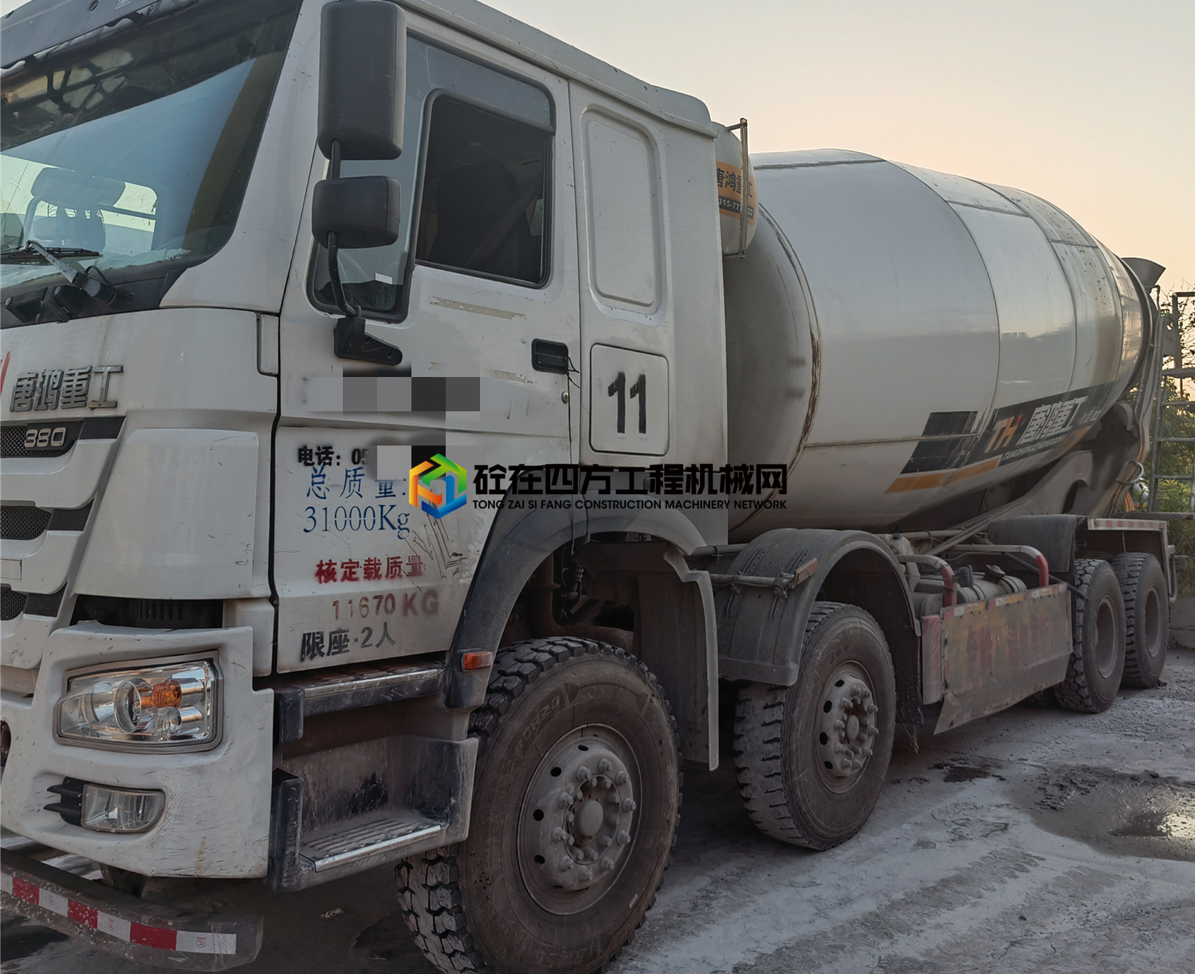 https://images.tongzsf.com/tong/truck_machine/20210807/1610e5bb1ed47d.jpg