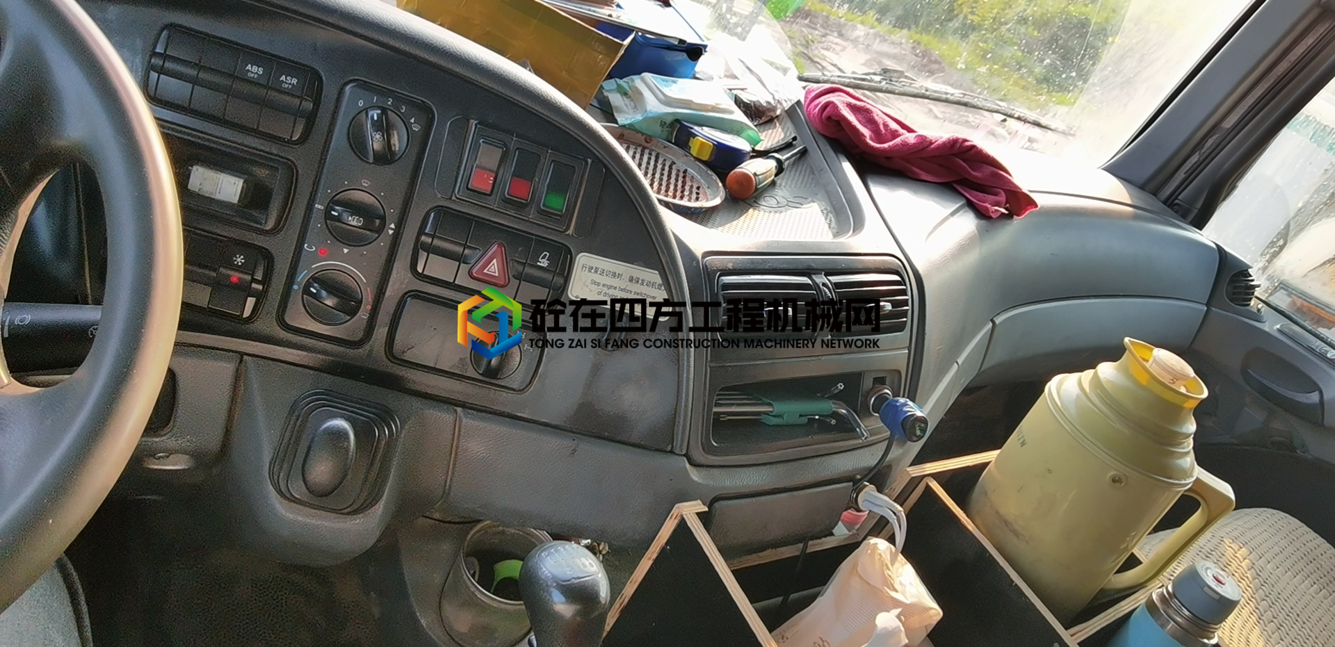 https://images.tongzsf.com/tong/truck_machine/20210809/16110a5ed117d7.jpg