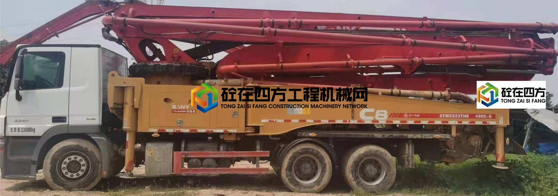 https://images.tongzsf.com/tong/truck_machine/20210809/16110c9c27e4c3.jpg