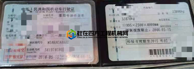 https://images.tongzsf.com/tong/truck_machine/20210809/16110df7d967ad.jpg