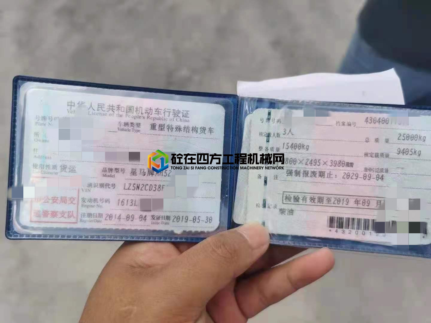 https://images.tongzsf.com/tong/truck_machine/20210810/16111dd9234358.jpg