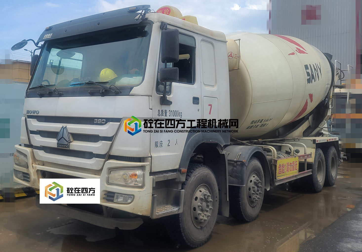 https://images.tongzsf.com/tong/truck_machine/20210811/161138f170bd9a.jpg