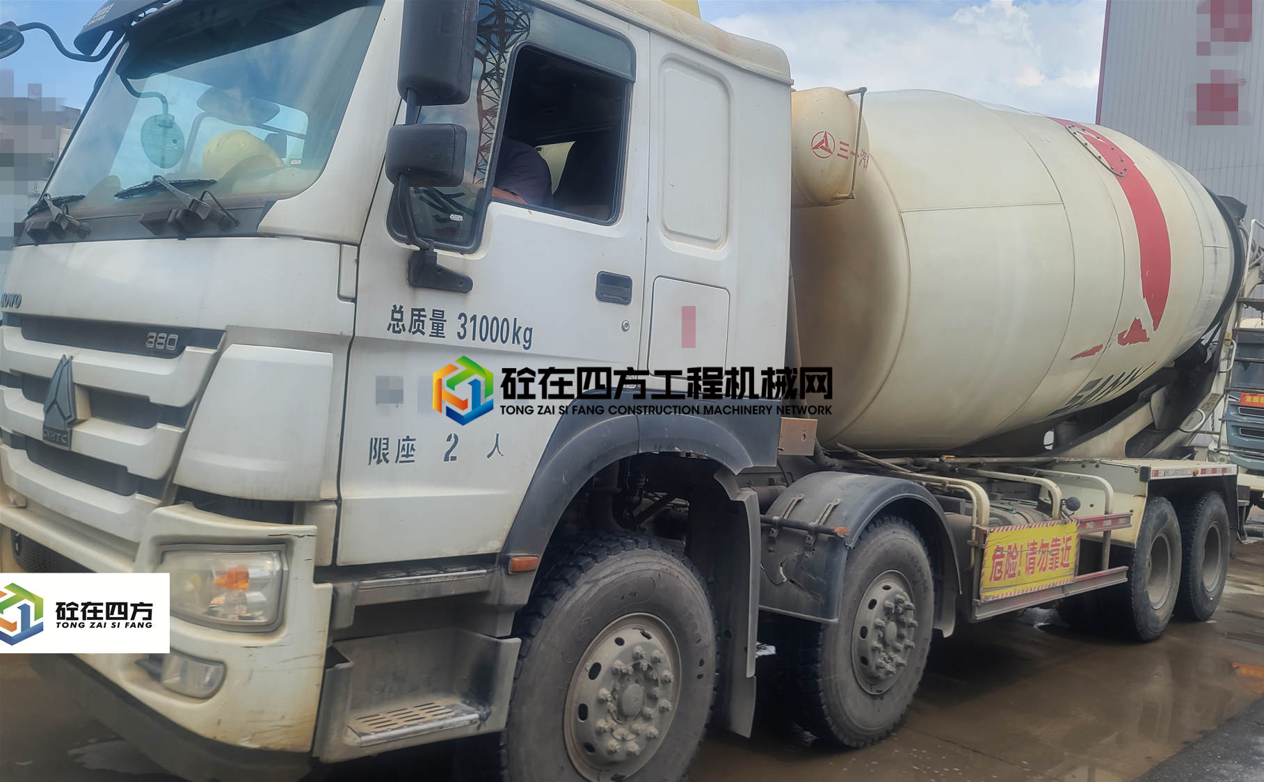 https://images.tongzsf.com/tong/truck_machine/20210811/161138f1f0426a.jpg