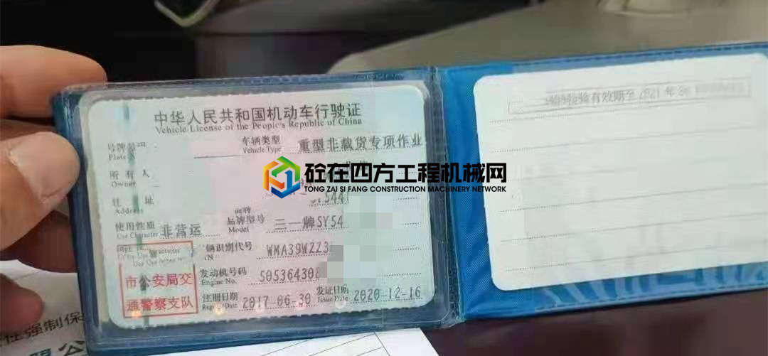 https://images.tongzsf.com/tong/truck_machine/20210812/16114d861531d8.jpg