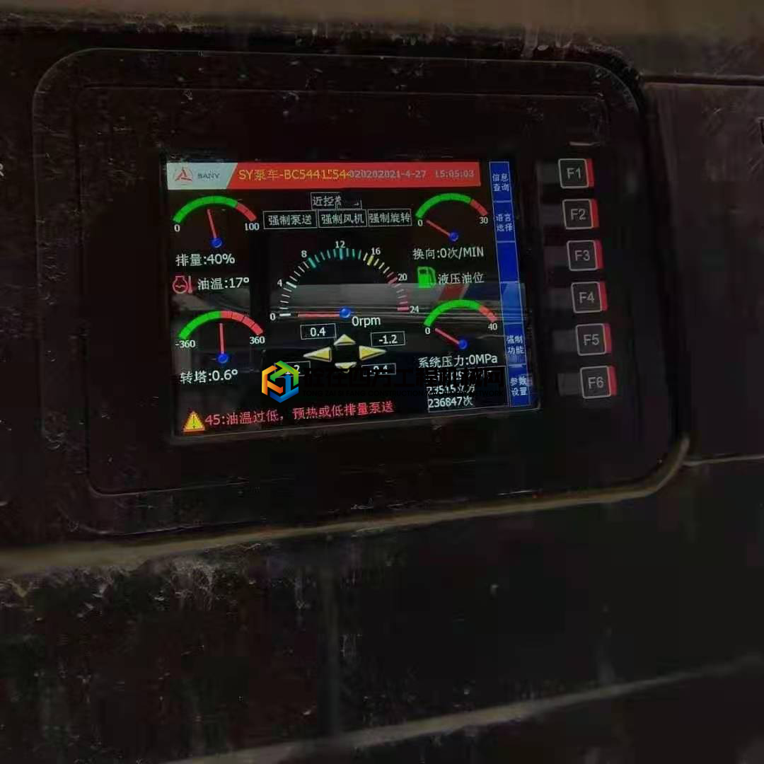 https://images.tongzsf.com/tong/truck_machine/20210812/16114d864465b7.jpg