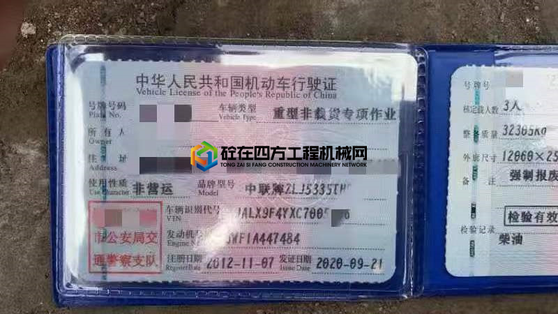 https://images.tongzsf.com/tong/truck_machine/20210813/16115d3e538779.jpg
