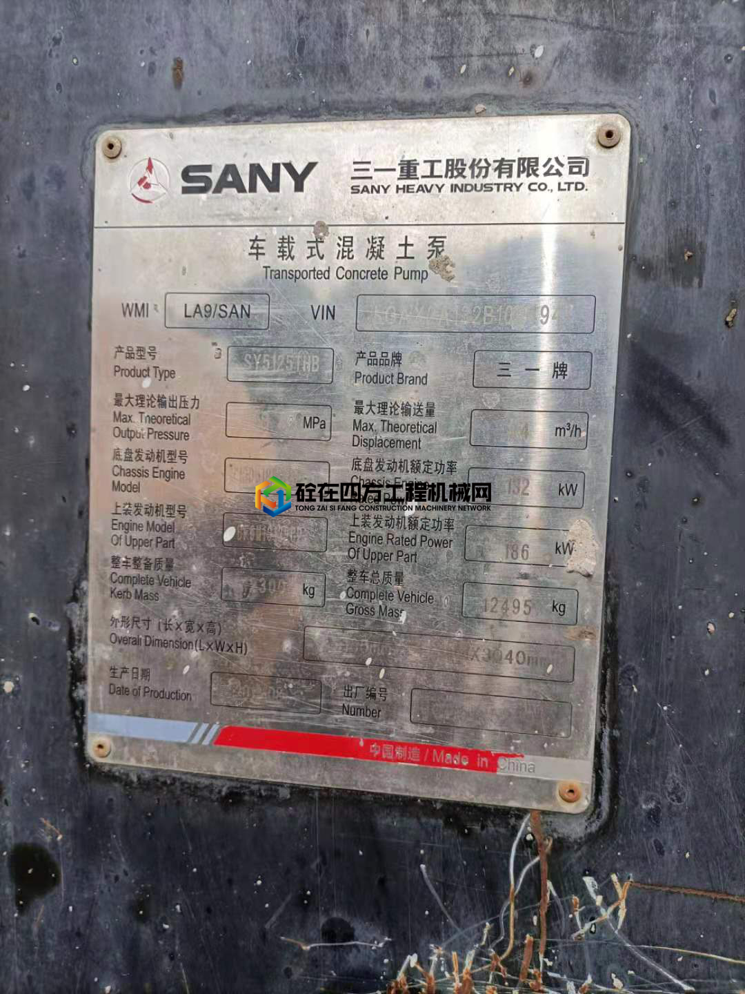 https://images.tongzsf.com/tong/truck_machine/20210813/16115df80dd213.jpg