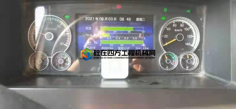 https://images.tongzsf.com/tong/truck_machine/20210813/161161601b3c5c.jpg