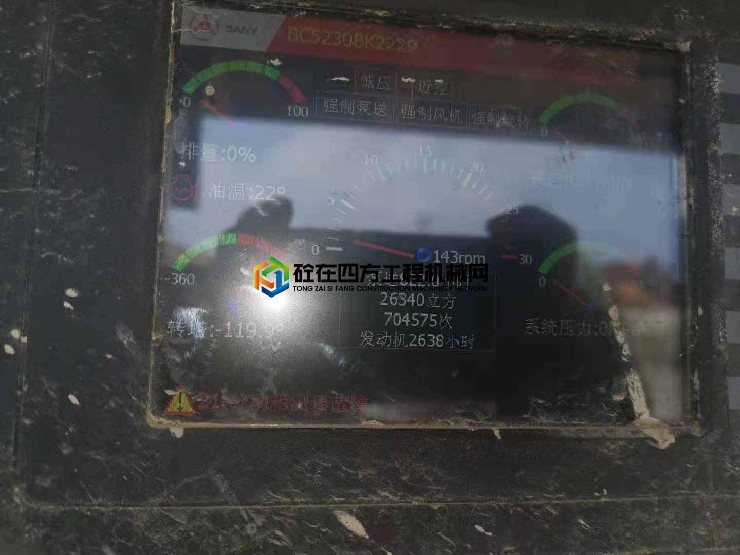 https://images.tongzsf.com/tong/truck_machine/20210816/16119c1fec4ae2.jpg