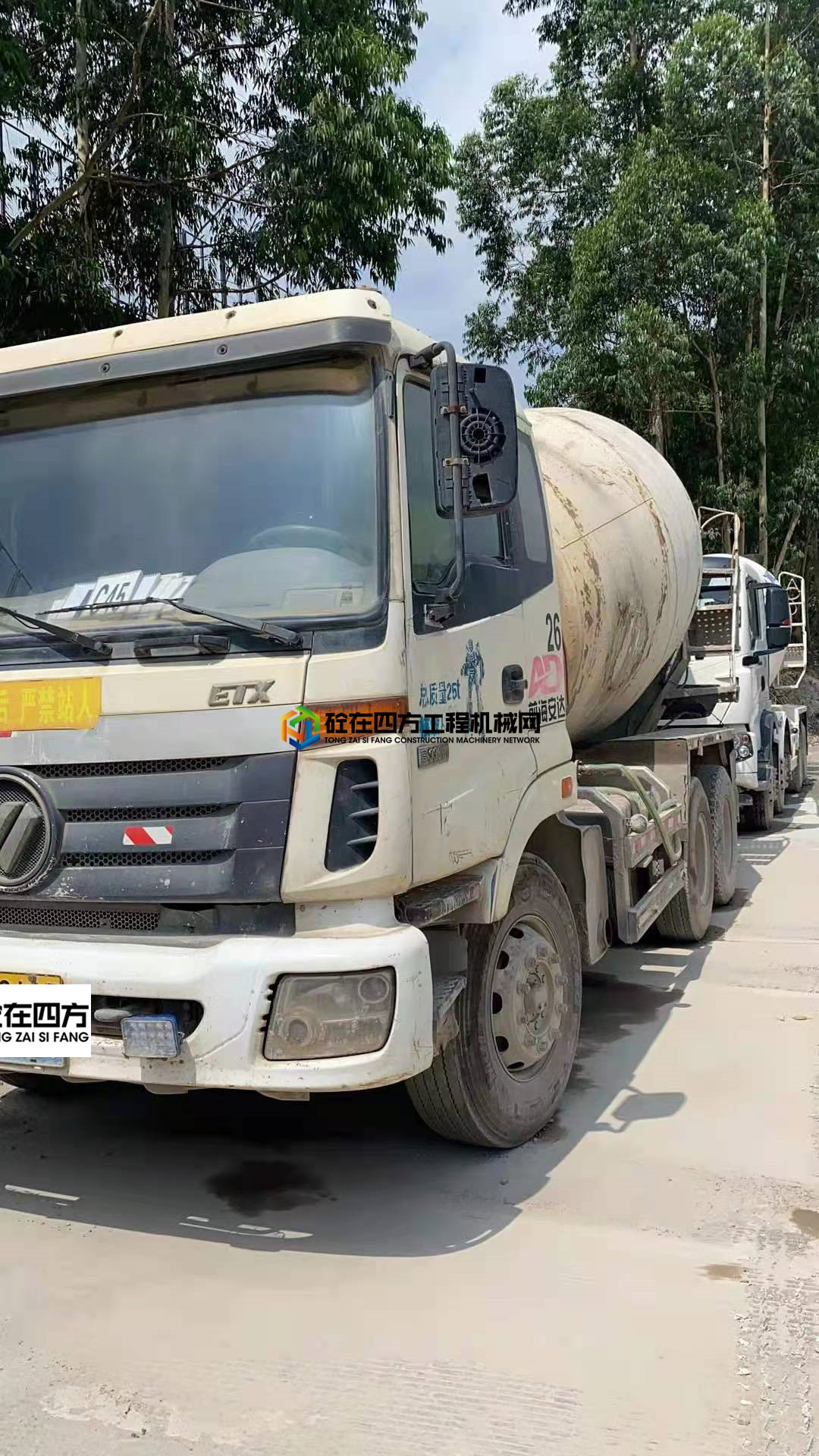 https://images.tongzsf.com/tong/truck_machine/20210816/1611a1eade4d52.jpg