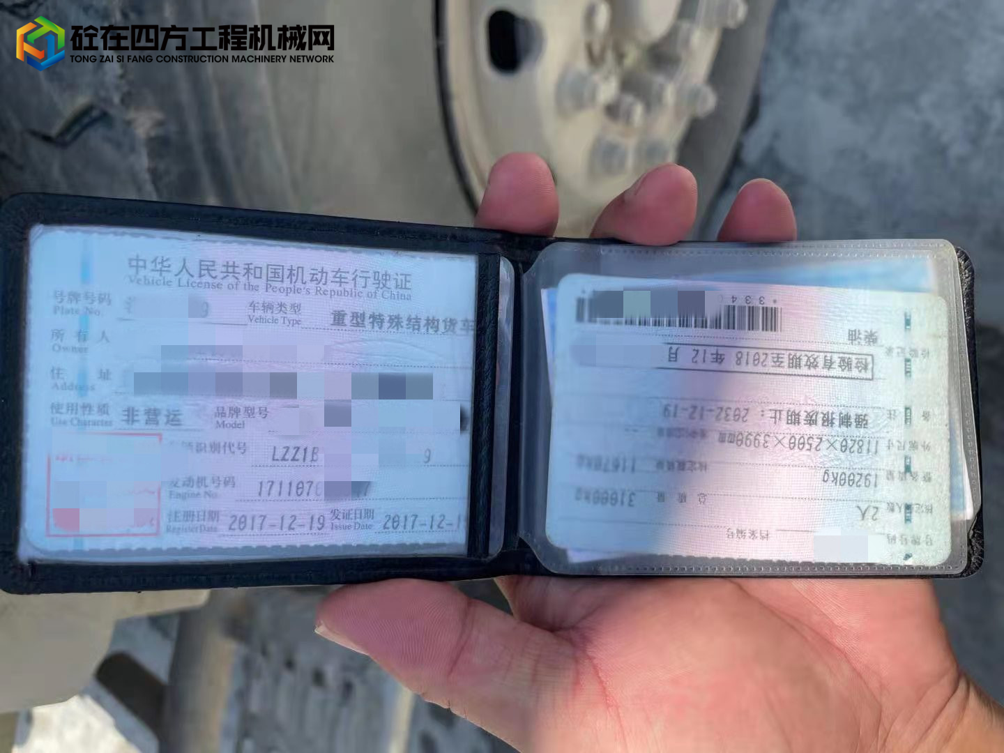 https://images.tongzsf.com/tong/truck_machine/20210817/1611b207804133.jpg