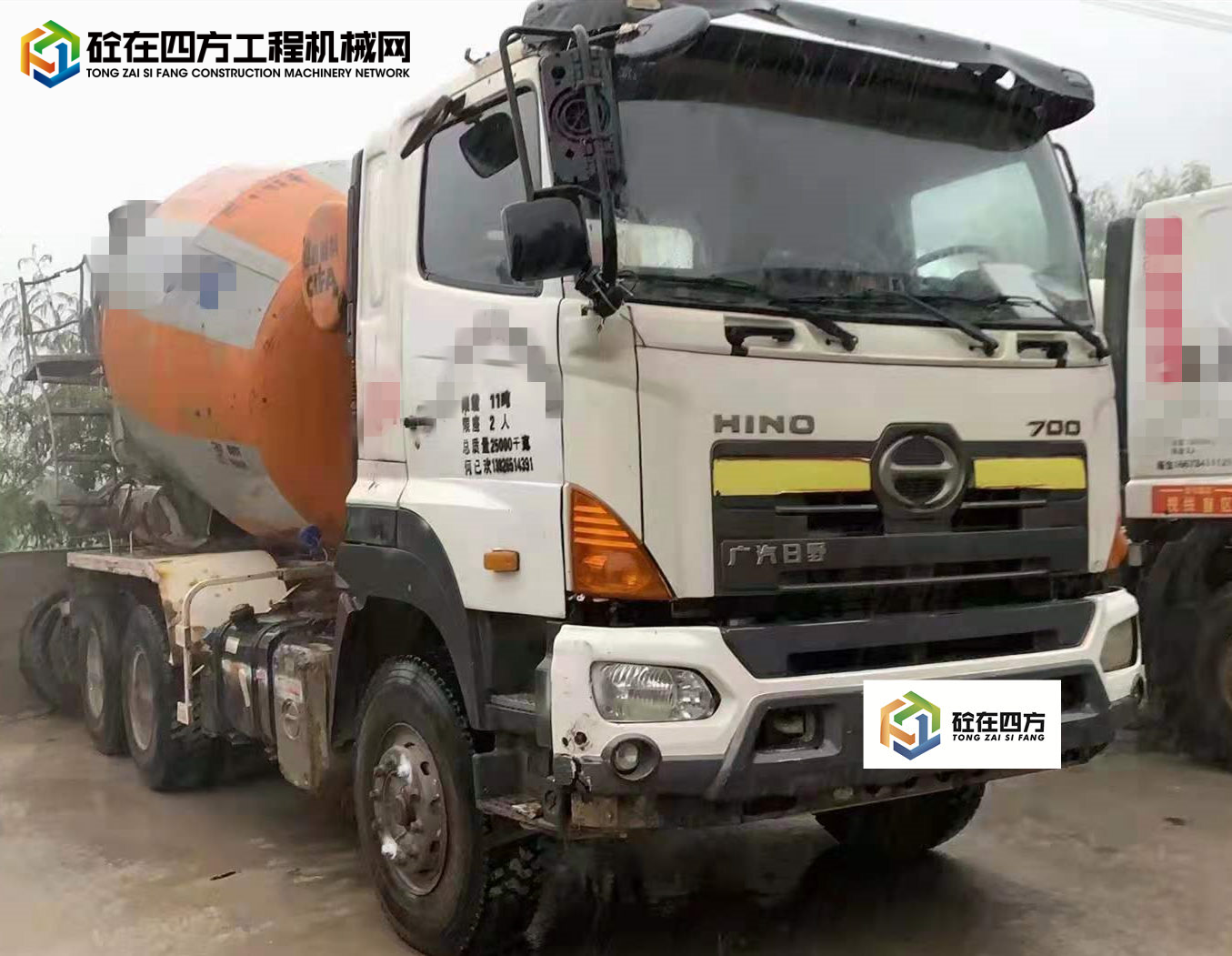 https://images.tongzsf.com/tong/truck_machine/20210817/1611b2132cd61b.jpg