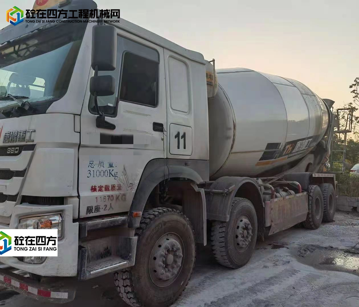 https://images.tongzsf.com/tong/truck_machine/20210817/1611b2853b5809.jpg