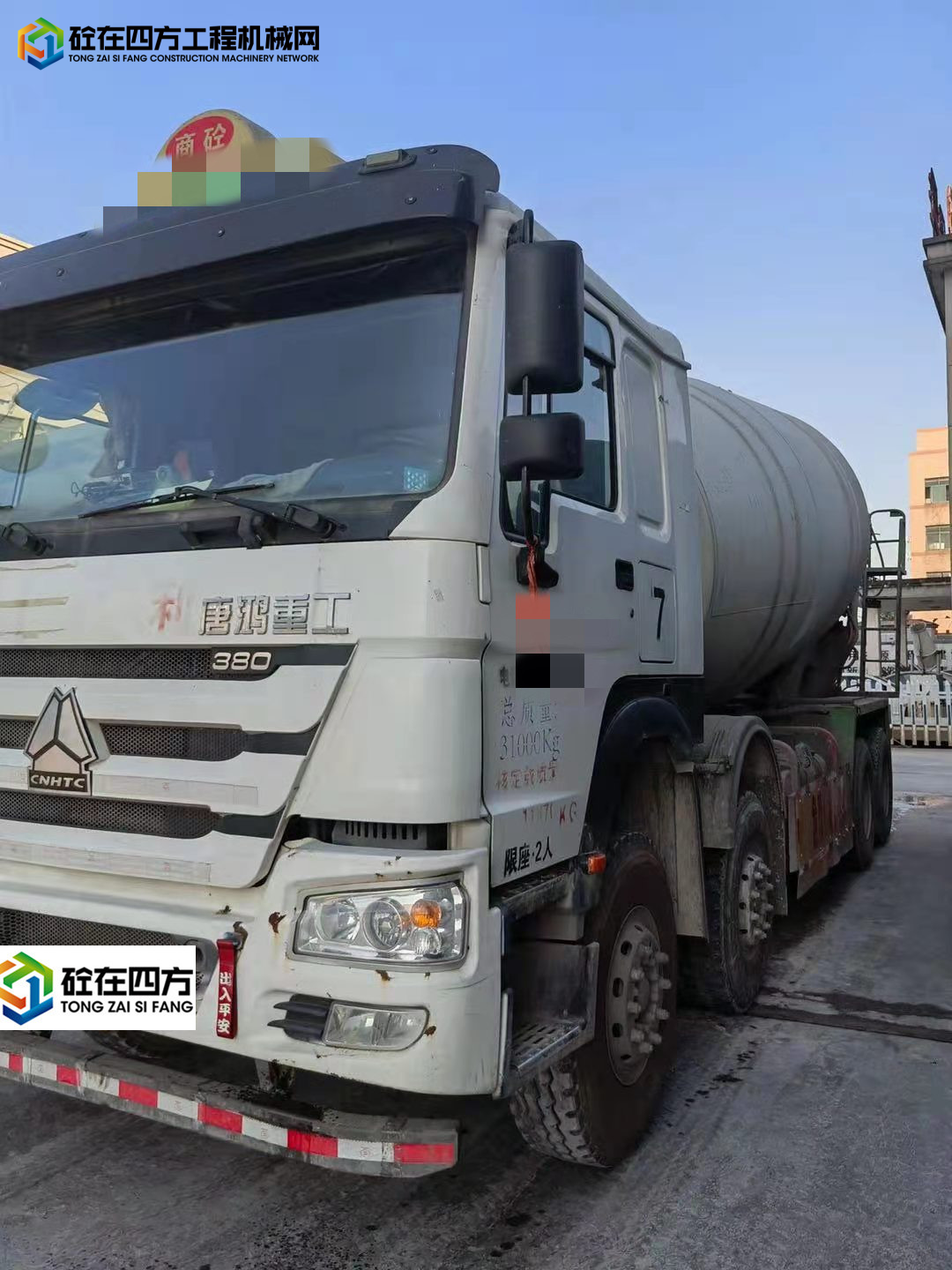 https://images.tongzsf.com/tong/truck_machine/20210817/1611b28eec43fc.jpg