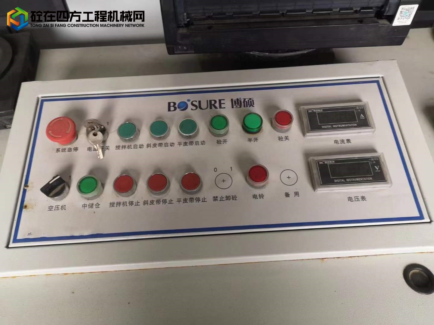 https://images.tongzsf.com/tong/truck_machine/20210817/1611b2dd657c2f.jpg