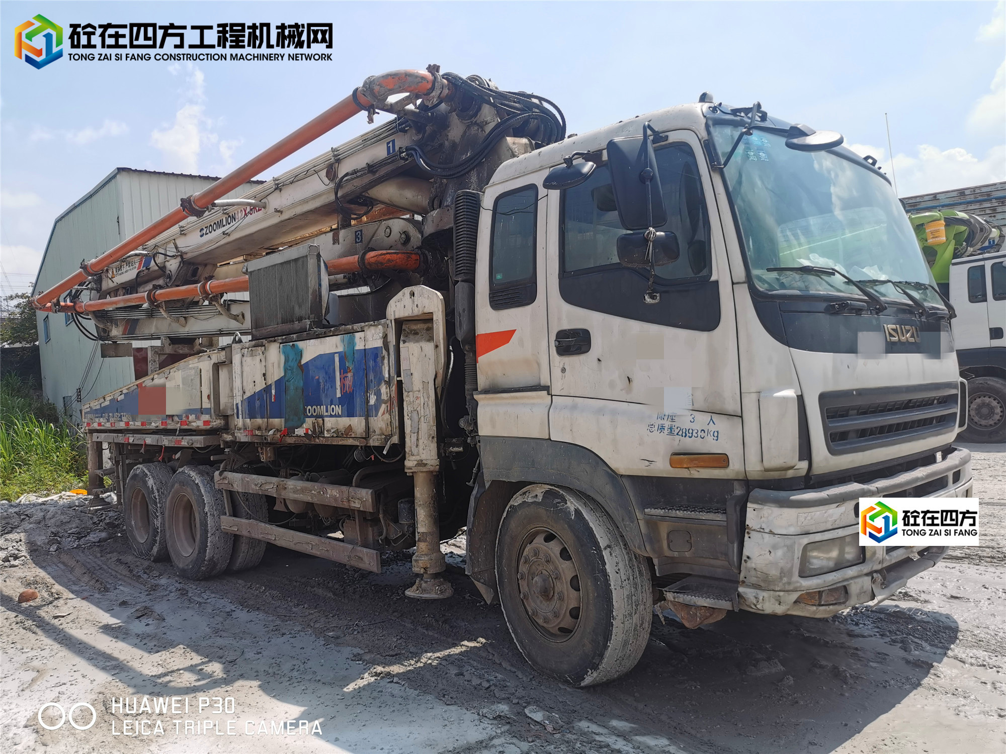 https://images.tongzsf.com/tong/truck_machine/20210817/1611b31b2609b7.jpg