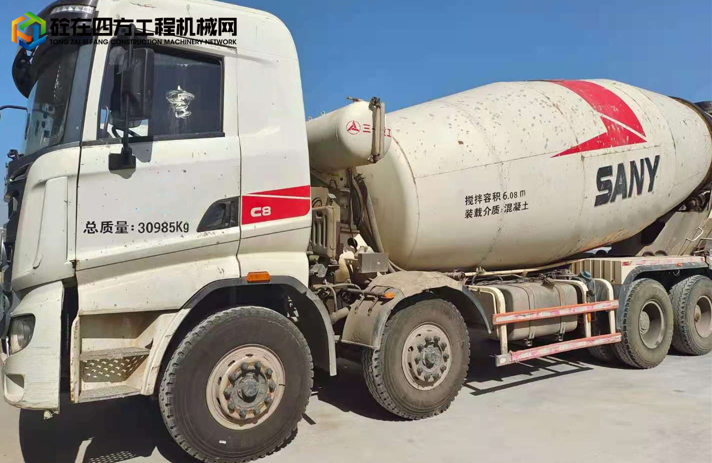 https://images.tongzsf.com/tong/truck_machine/20210817/1611b6f087351e.jpg