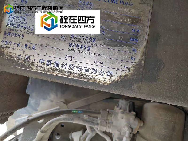 https://images.tongzsf.com/tong/truck_machine/20210817/1611b768f56e13.jpg
