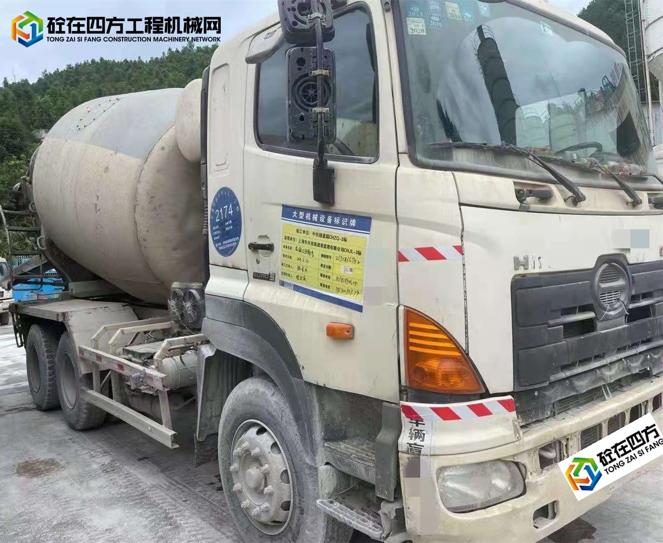 https://images.tongzsf.com/tong/truck_machine/20210818/1611c6c6c396f8.jpg