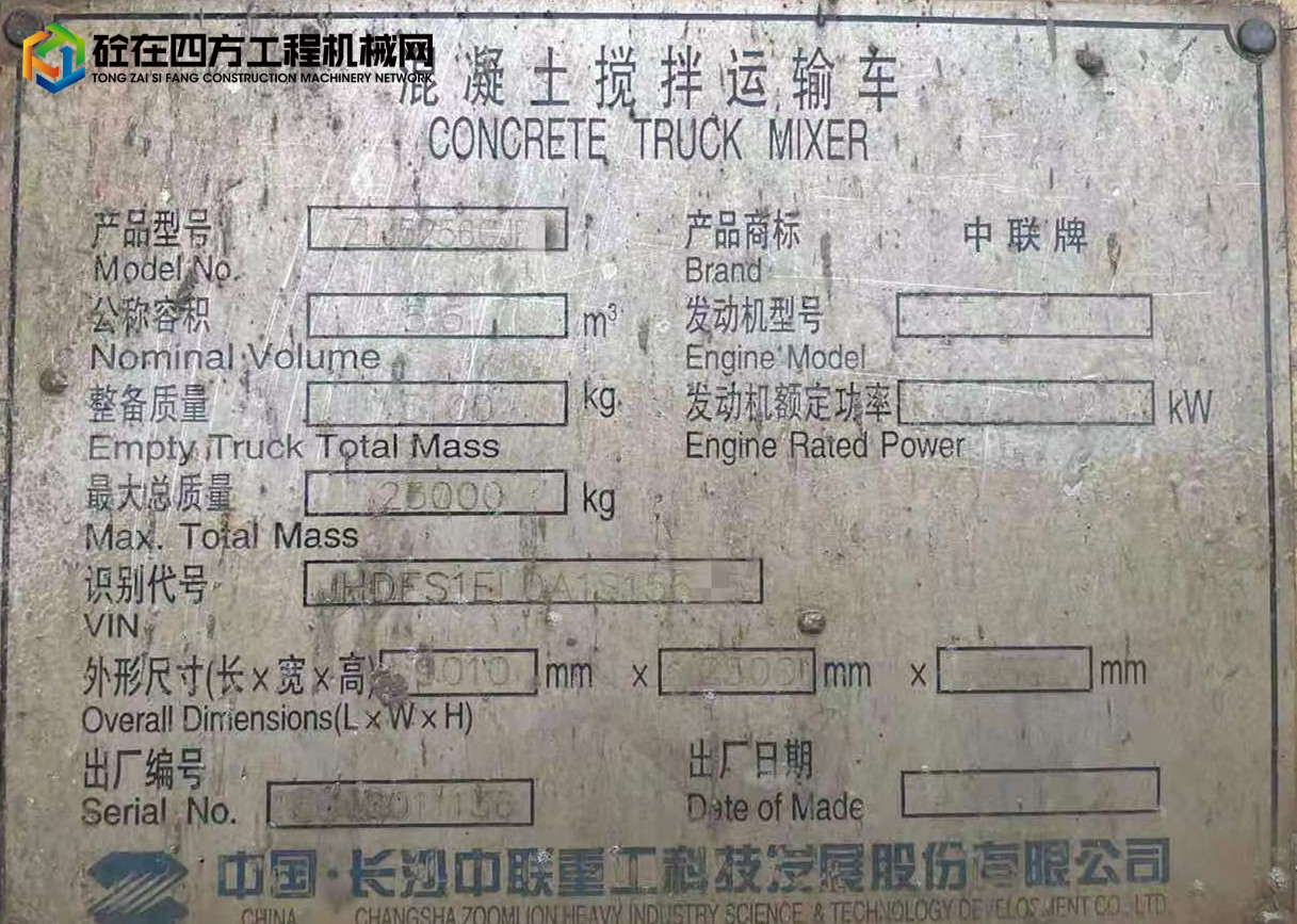 https://images.tongzsf.com/tong/truck_machine/20210818/1611c6c89e33aa.jpg
