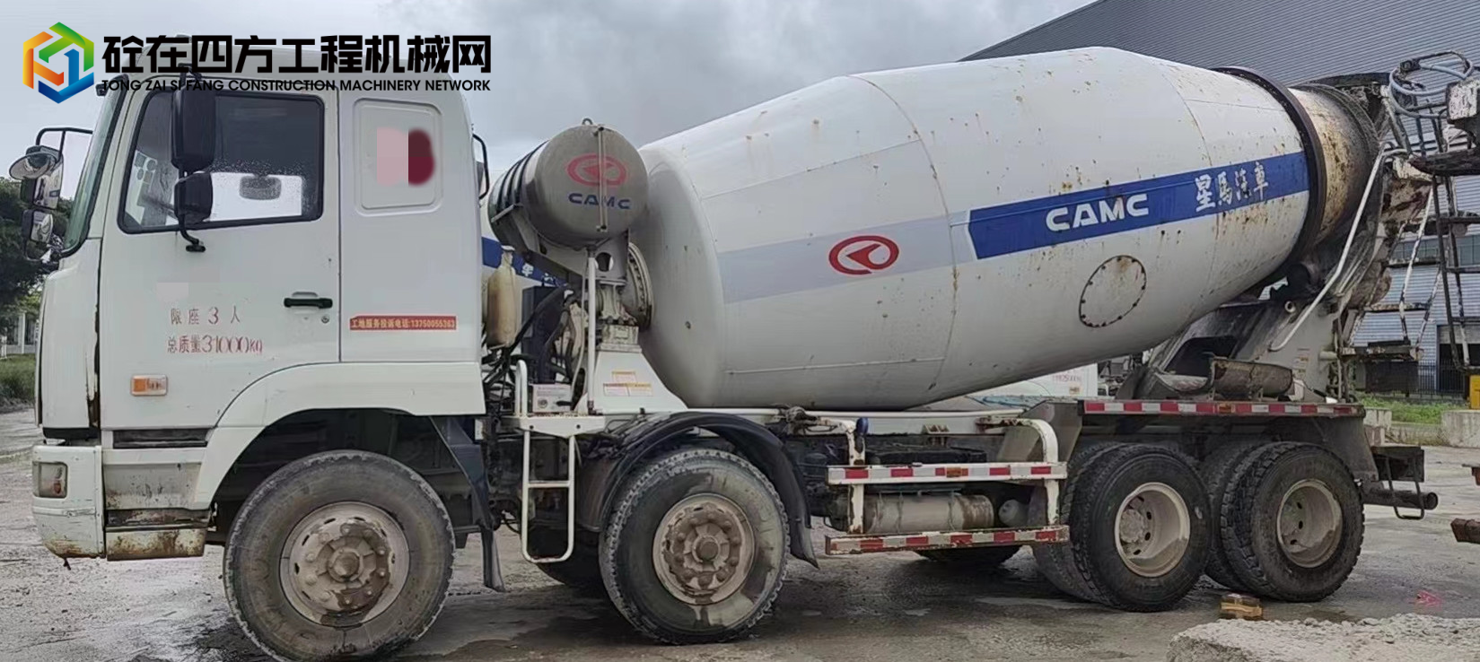 https://images.tongzsf.com/tong/truck_machine/20210818/1611c836867e7b.jpg