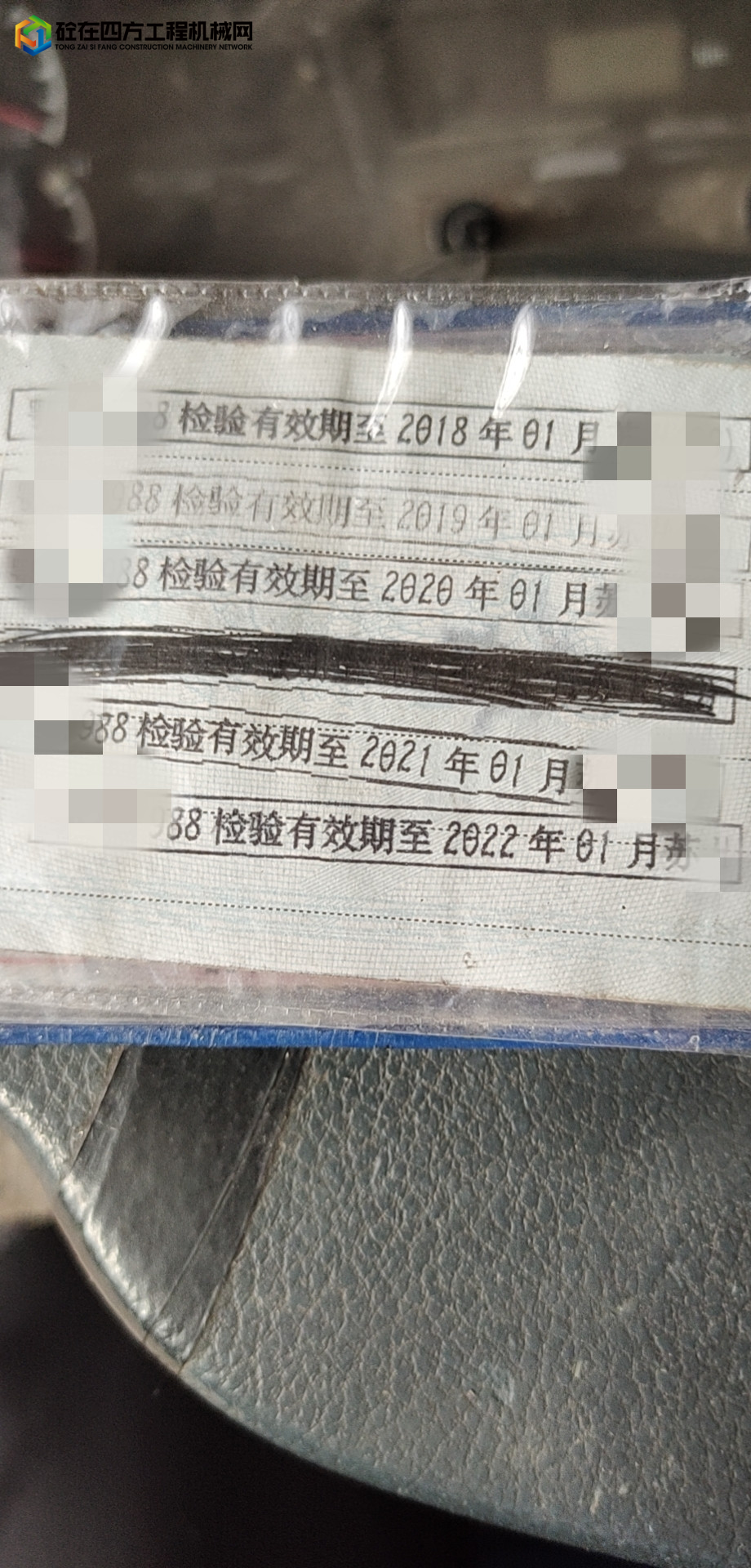 https://images.tongzsf.com/tong/truck_machine/20210818/1611caa5c306d4.jpg