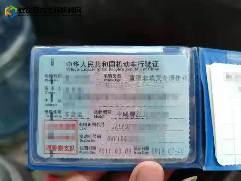 https://images.tongzsf.com/tong/truck_machine/20210818/1611cdb2b65d95.jpg