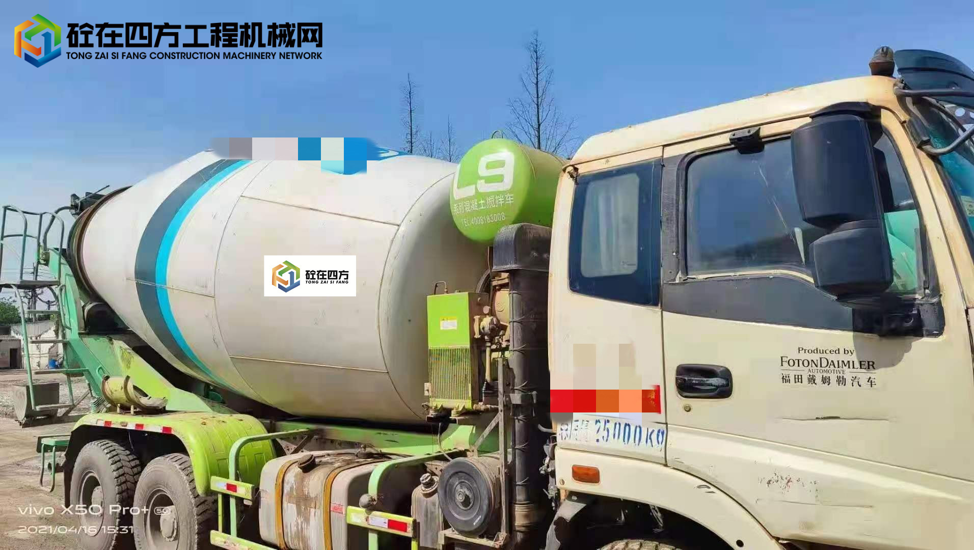 https://images.tongzsf.com/tong/truck_machine/20210819/1611dd07579157.jpg