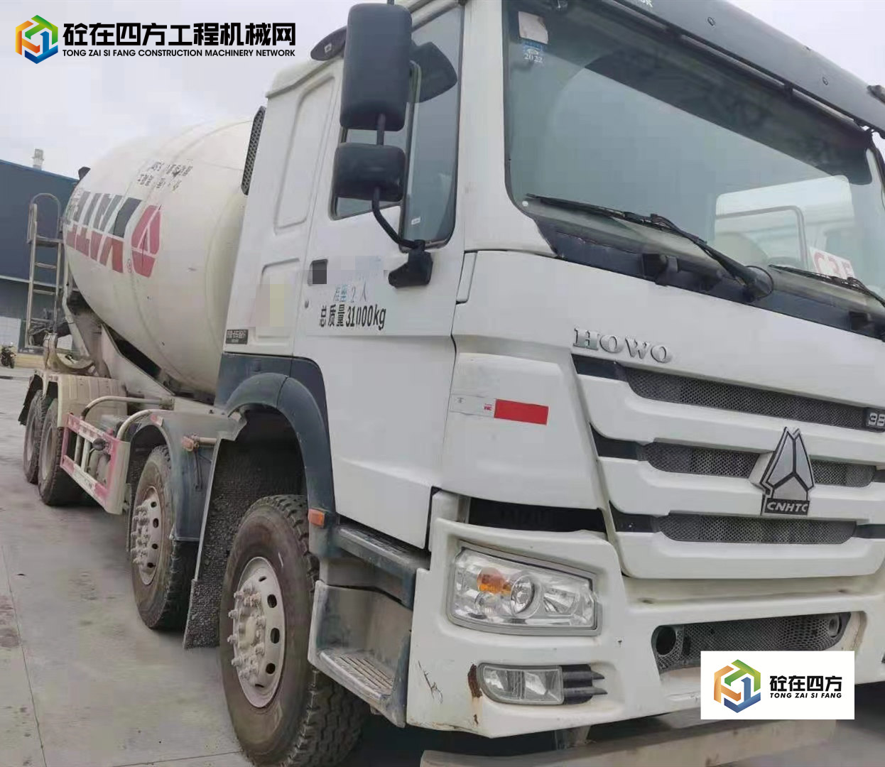 https://images.tongzsf.com/tong/truck_machine/20210819/1611dd0bb297ca.jpg