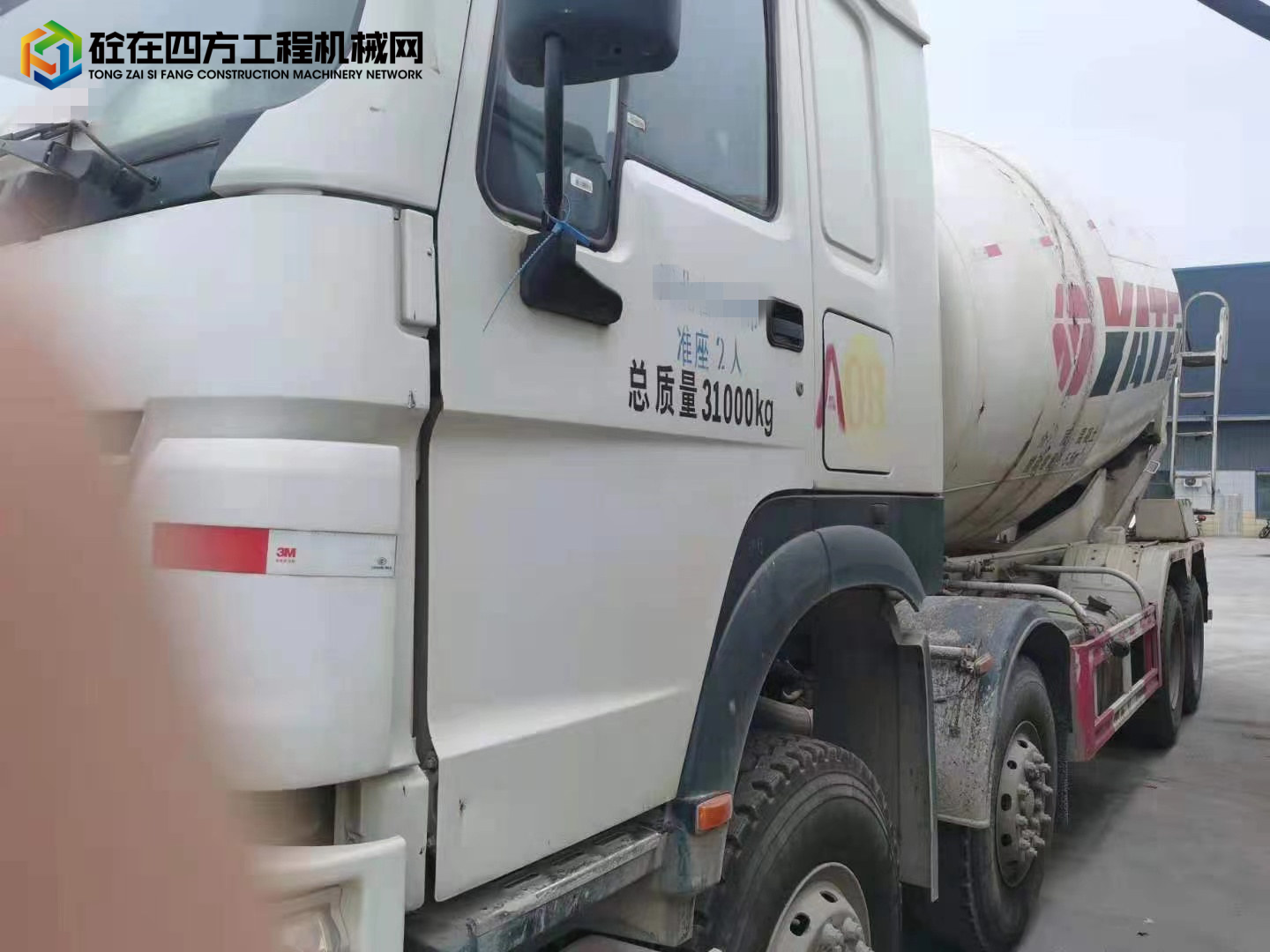 https://images.tongzsf.com/tong/truck_machine/20210819/1611dd0d9169c7.jpg