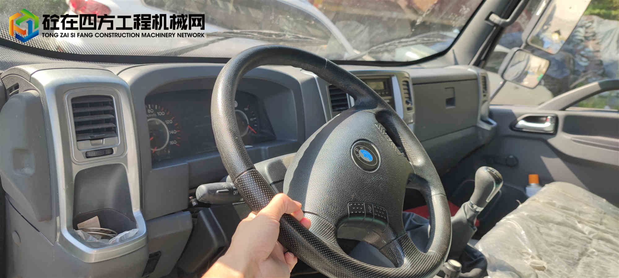 https://images.tongzsf.com/tong/truck_machine/20210820/1611f4cf02ef70.jpg