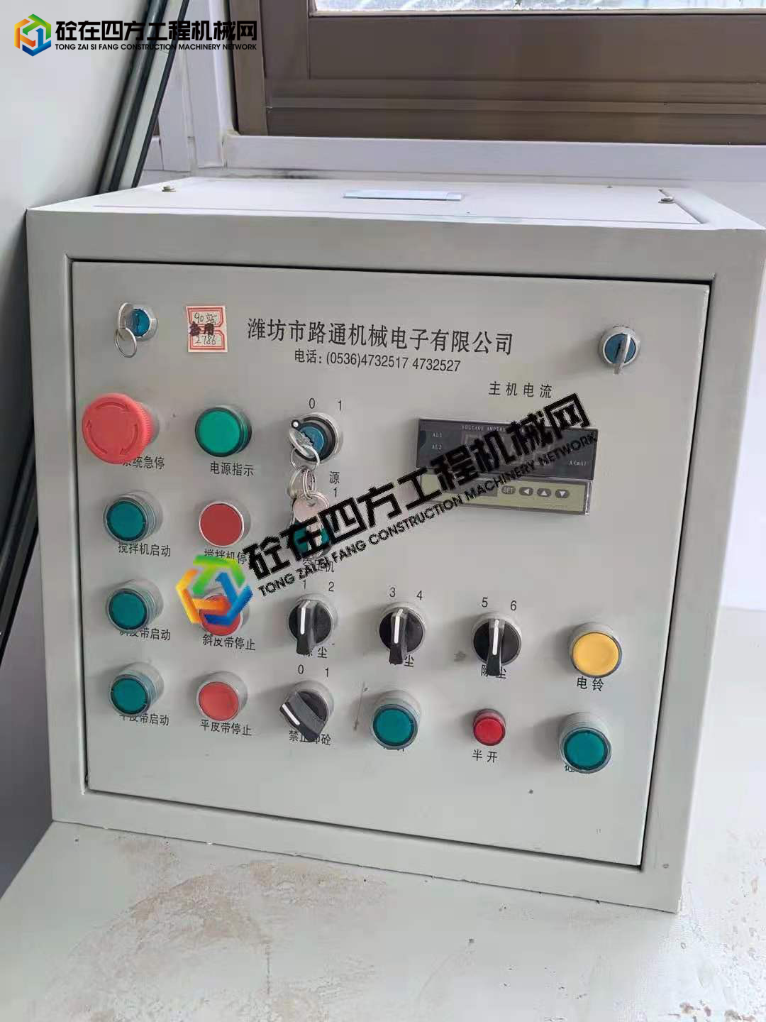https://images.tongzsf.com/tong/truck_machine/20210820/1611f5d1a346ef.jpg