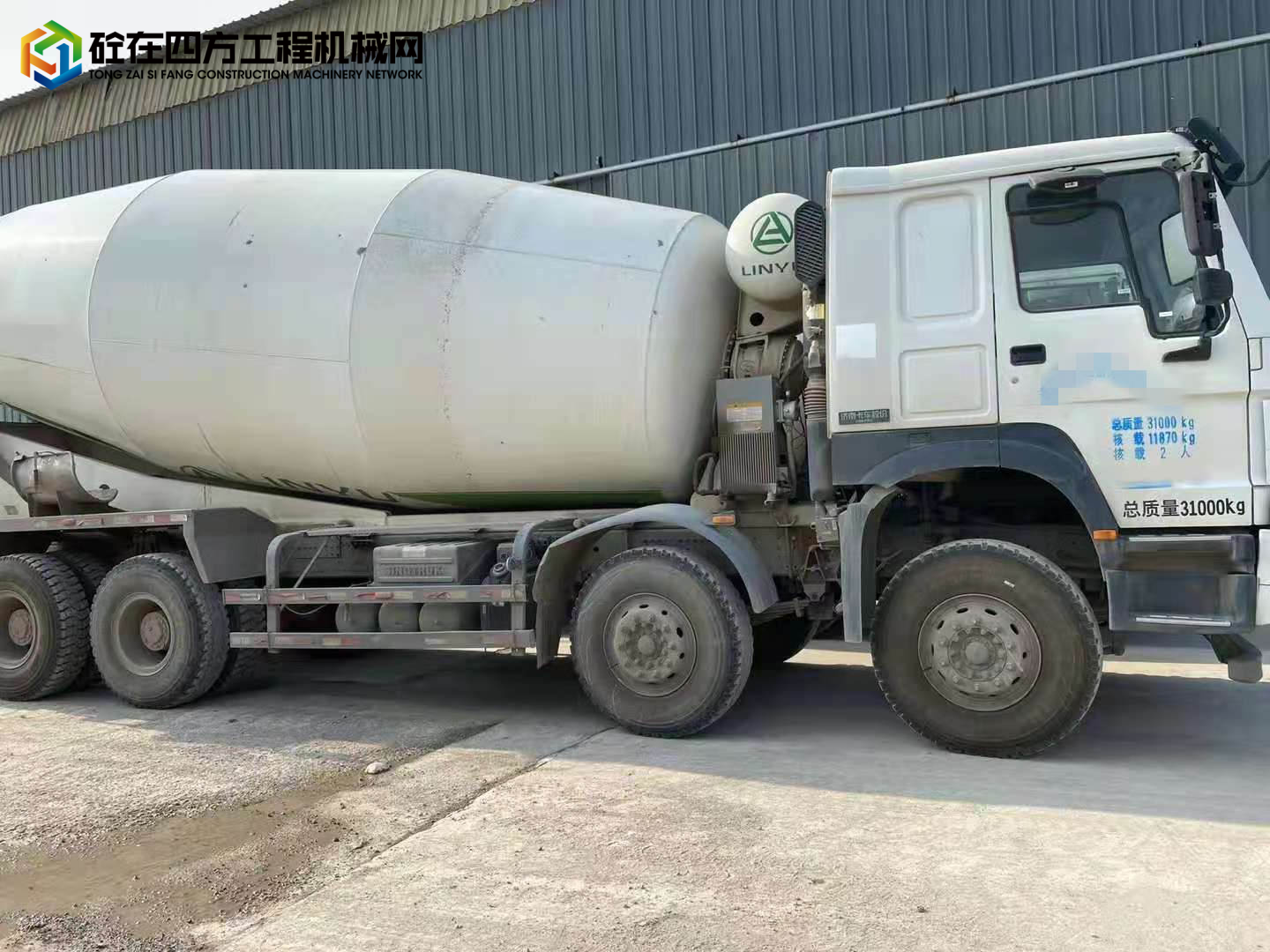 https://images.tongzsf.com/tong/truck_machine/20210820/1611f76d8a5517.jpg