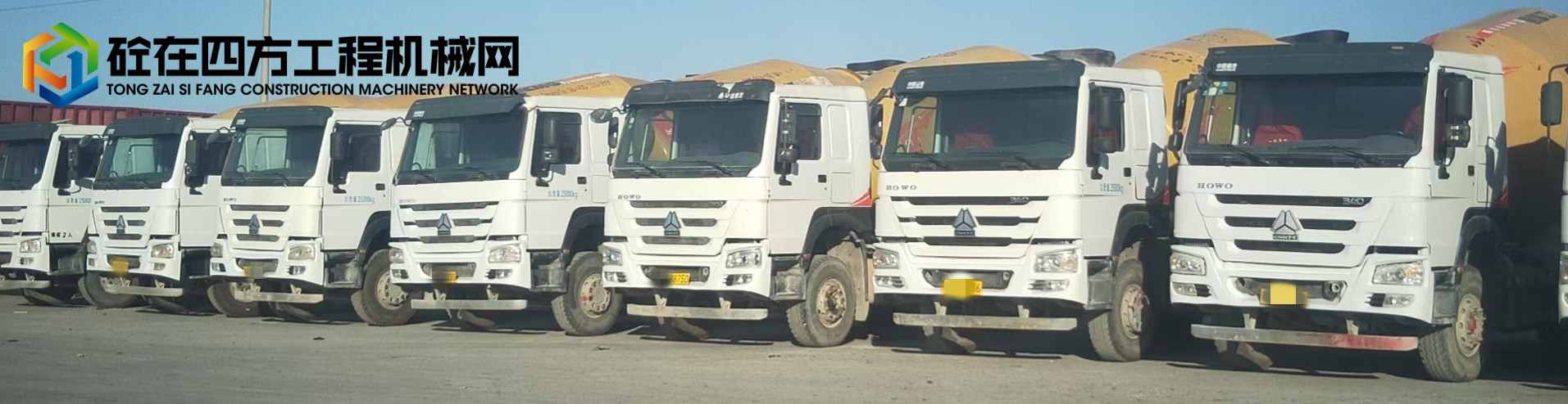 https://images.tongzsf.com/tong/truck_machine/20210820/1611f780440d20.jpg