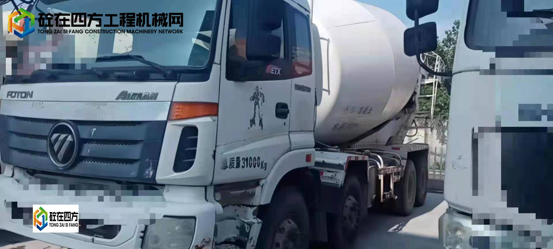 https://images.tongzsf.com/tong/truck_machine/20210821/161207916000dd.jpg