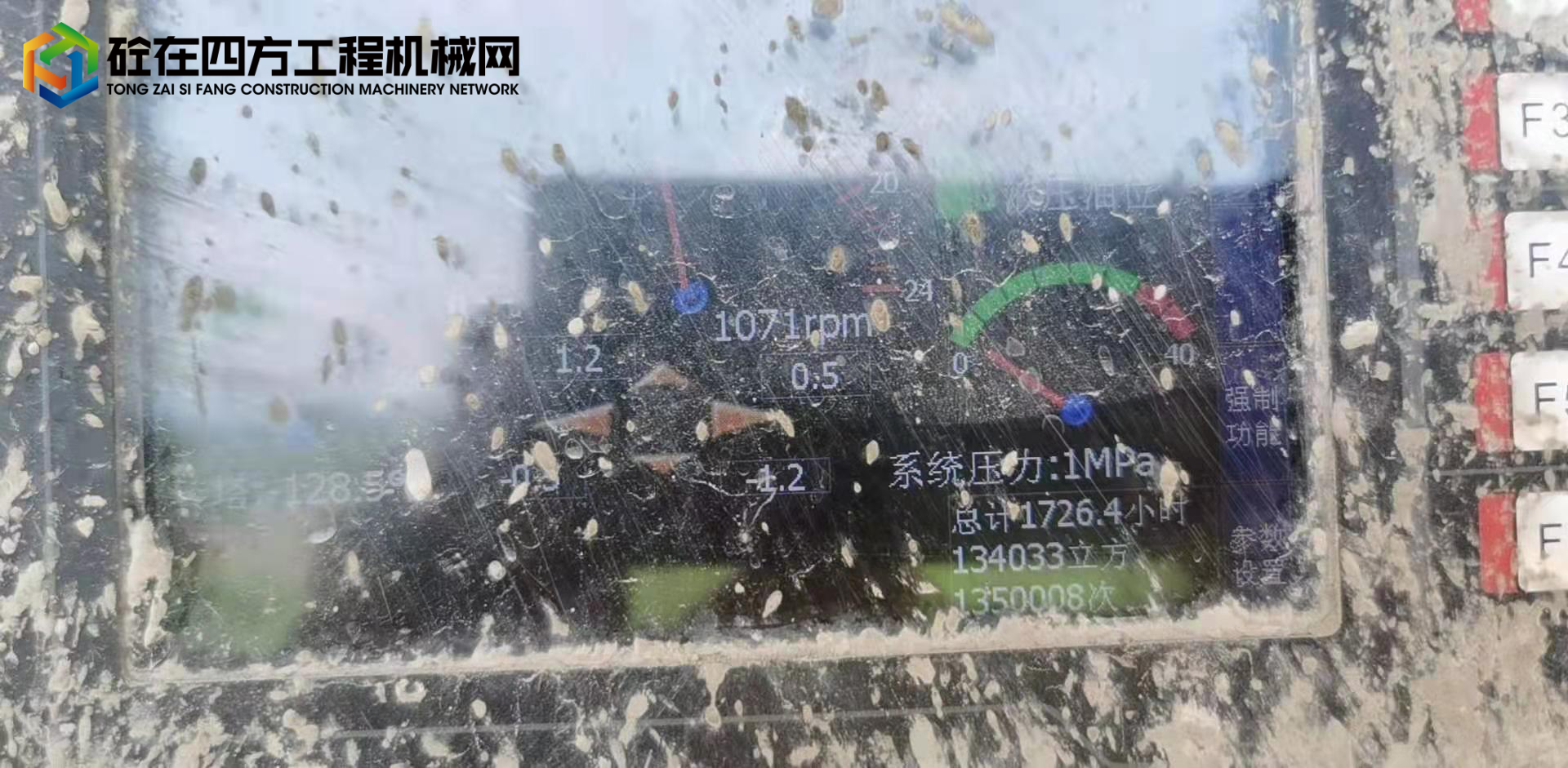 https://images.tongzsf.com/tong/truck_machine/20210823/16122f6c20c51a.jpg