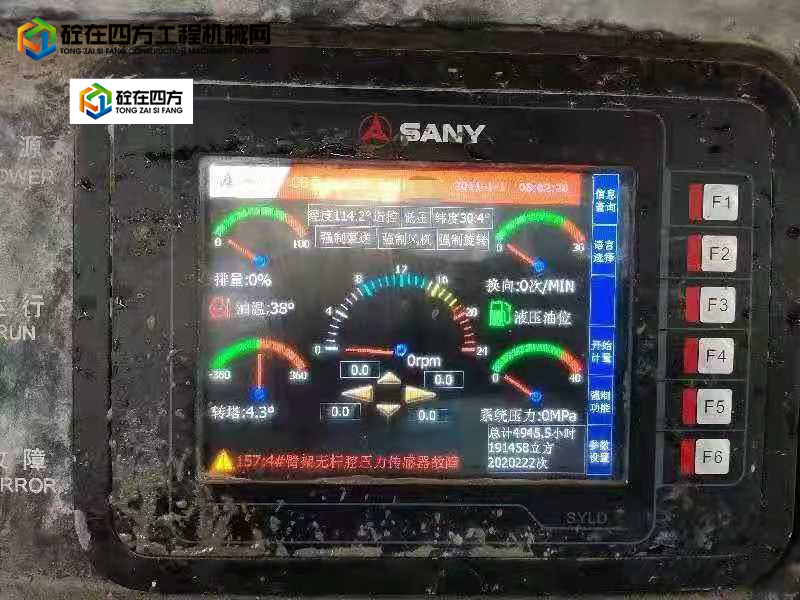 https://images.tongzsf.com/tong/truck_machine/20210823/161234781f3afa.jpg