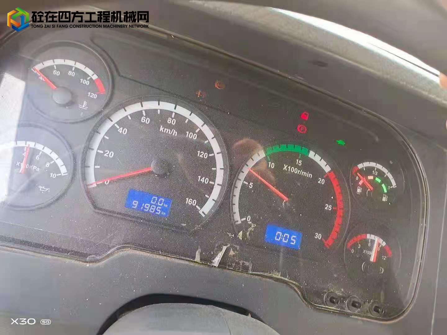 https://images.tongzsf.com/tong/truck_machine/20210823/161234d329c99a.jpg