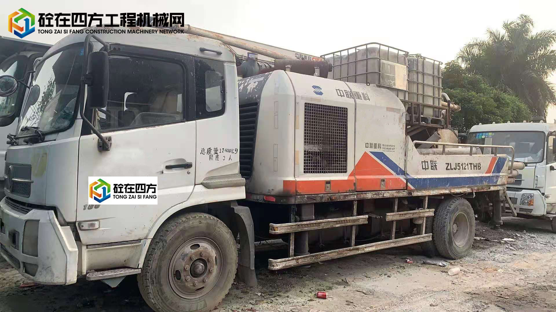 https://images.tongzsf.com/tong/truck_machine/20210823/16123575bc2c13.jpg