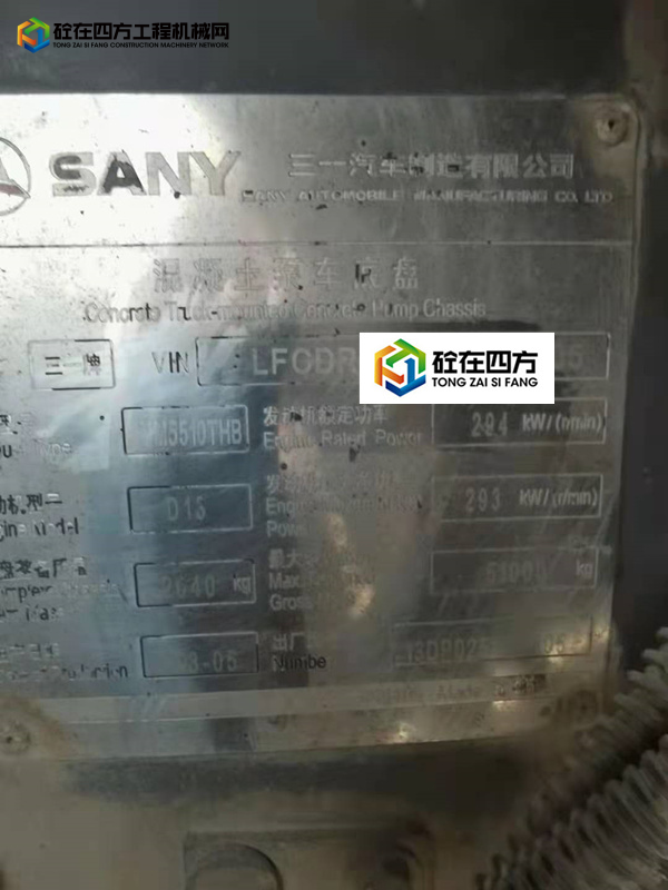 https://images.tongzsf.com/tong/truck_machine/20210824/16124c311b8073.jpg