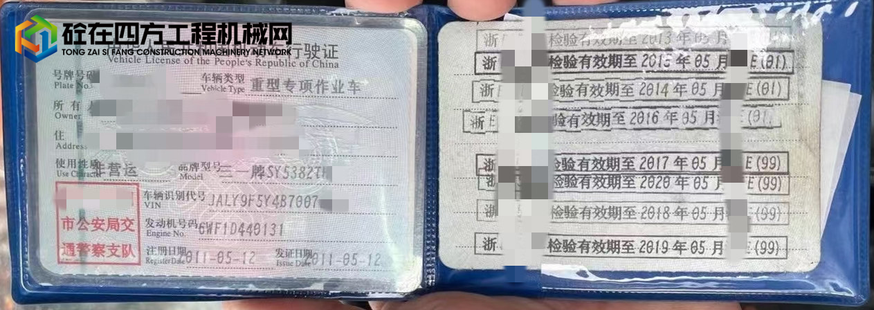 https://images.tongzsf.com/tong/truck_machine/20210824/16124c488222e1.jpg