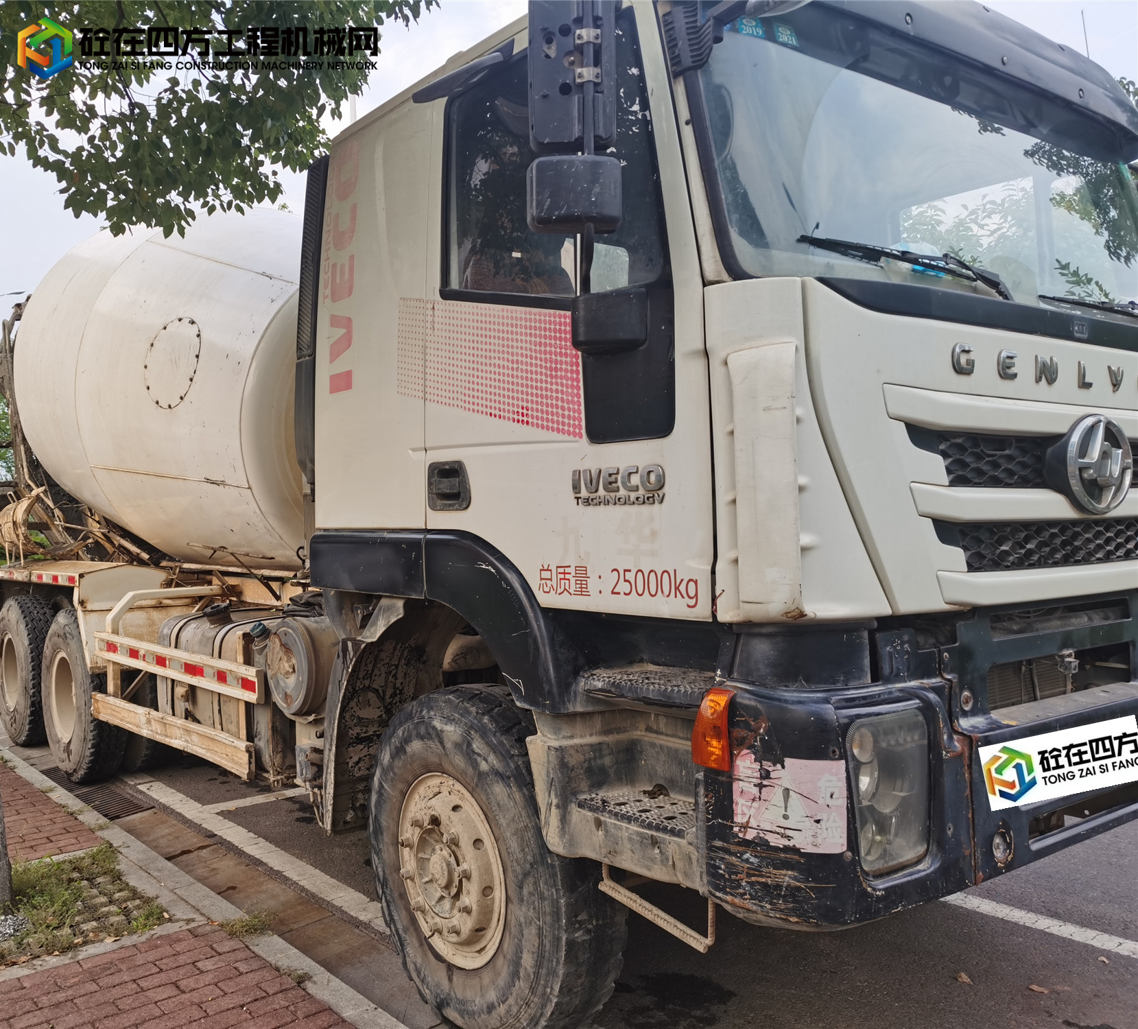 https://images.tongzsf.com/tong/truck_machine/20210825/161259d2660057.jpg