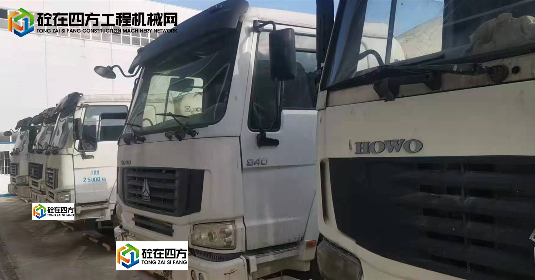 https://images.tongzsf.com/tong/truck_machine/20210825/16125a222382c8.jpg