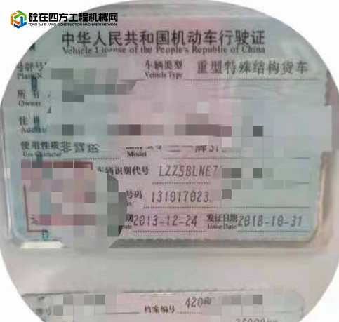 https://images.tongzsf.com/tong/truck_machine/20210825/16125ef2842c5b.jpg