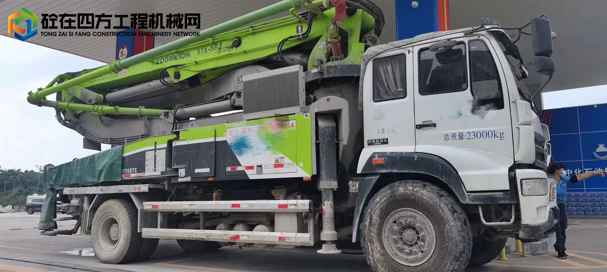 https://images.tongzsf.com/tong/truck_machine/20210826/16127312800b23.jpg