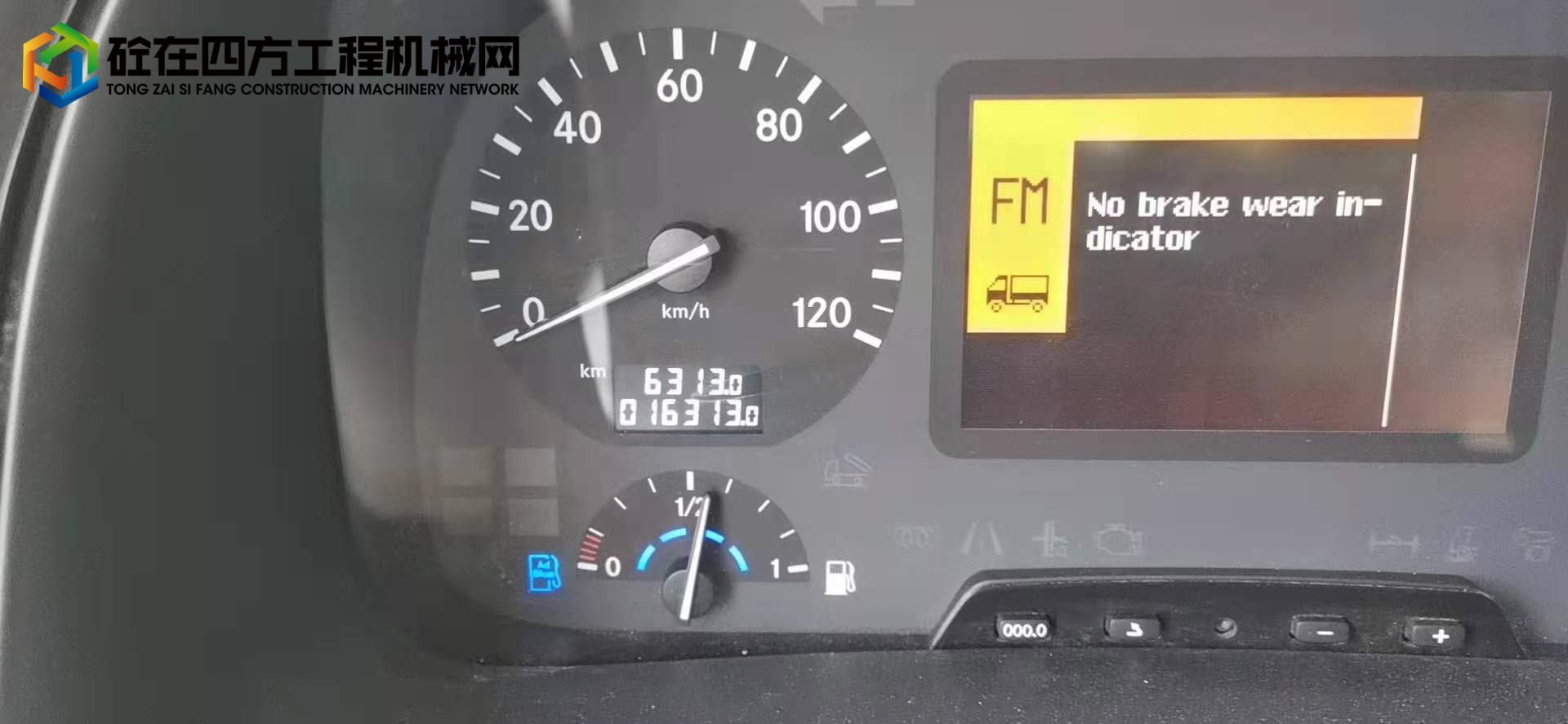 https://images.tongzsf.com/tong/truck_machine/20210826/16127621bdda6e.jpg