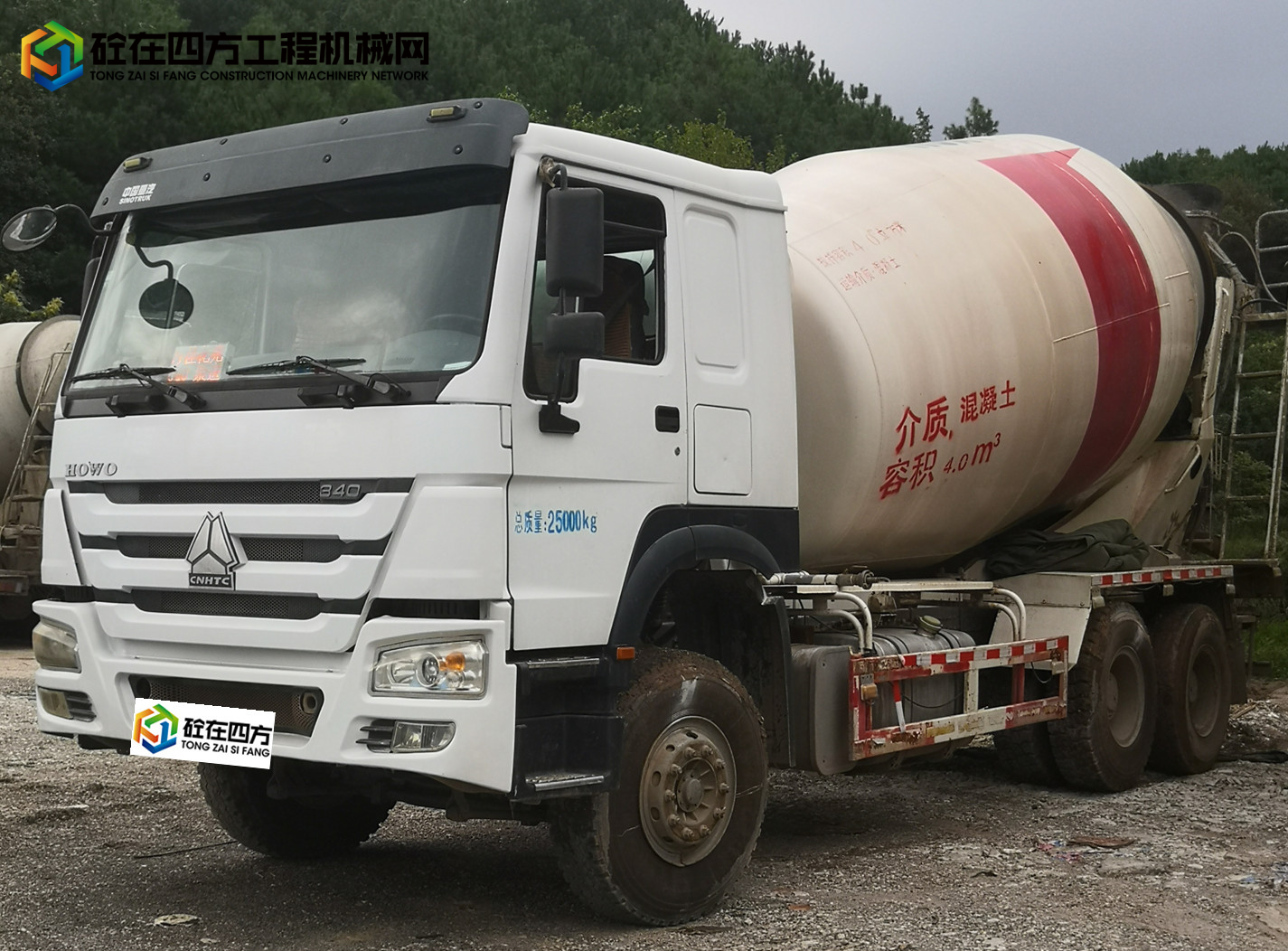 https://images.tongzsf.com/tong/truck_machine/20210827/16128b1d9b4e2e.jpg